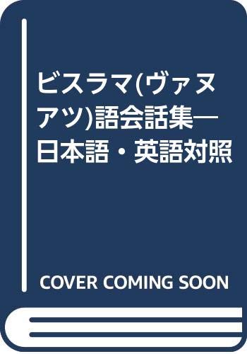 Amazon.co.jp: 岩佐 嘉親: 本、バイオグラフィー、最新アップデート